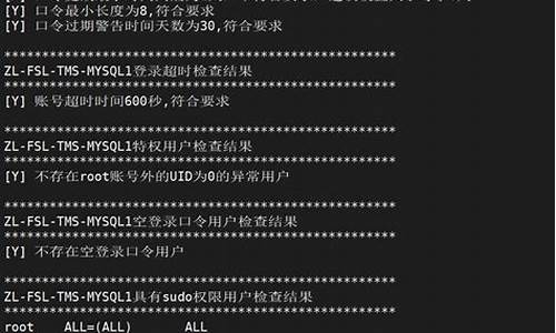 linux 代理源码_linux 代理工具